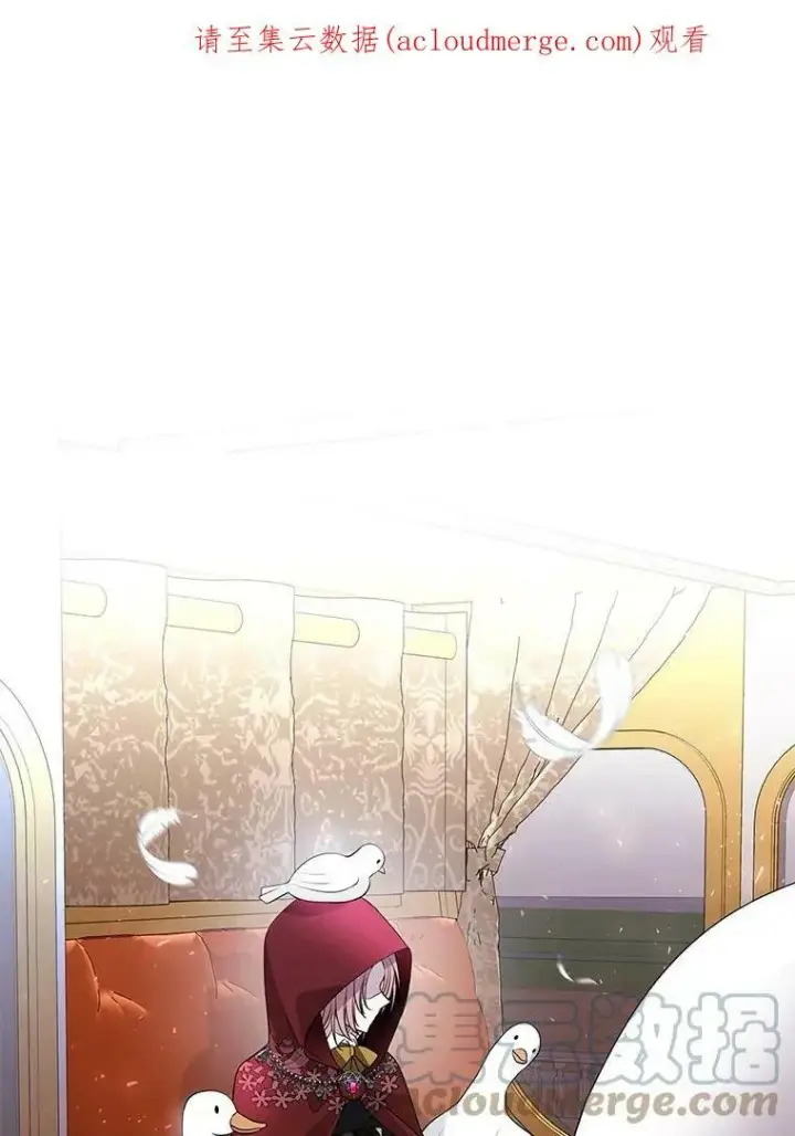 漫画《夏洛特与五门徒》118.交谈第72张图