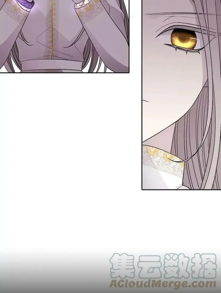 漫画《夏洛特与五门徒》119.碰面第52张图