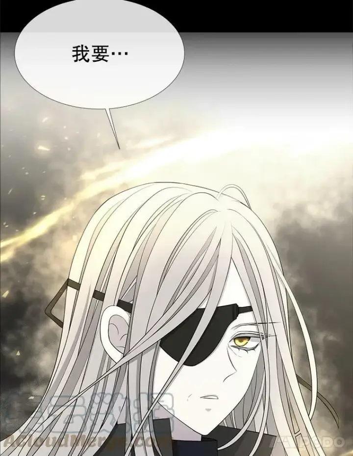 漫画《夏洛特与五门徒》119.碰面第70张图