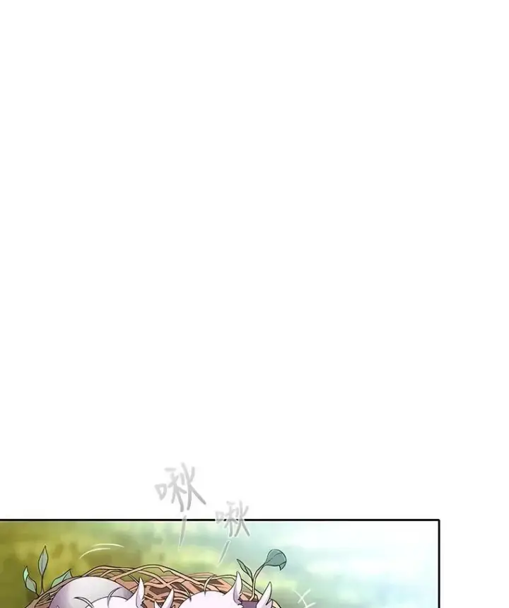 《夏洛特与五门徒》1.重生的大魔法师图115