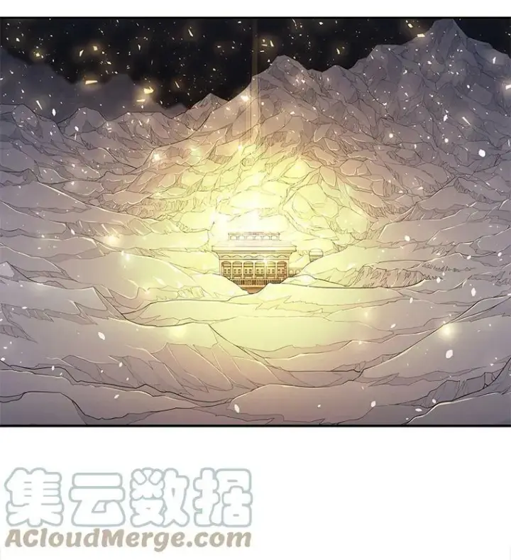 《夏洛特与五门徒》1.重生的大魔法师图97