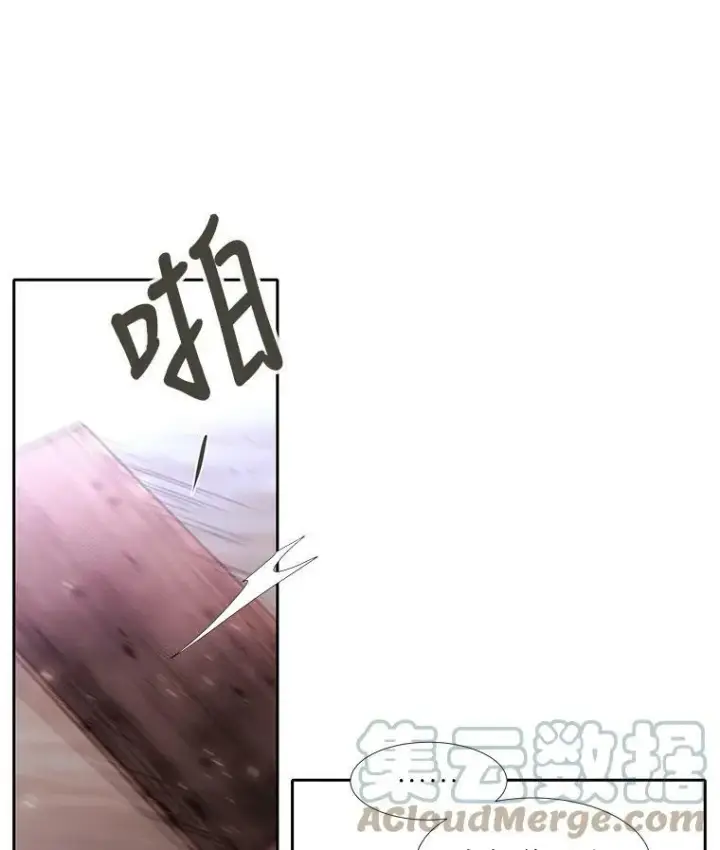 《夏洛特与五门徒》2.特别的小朋友图65