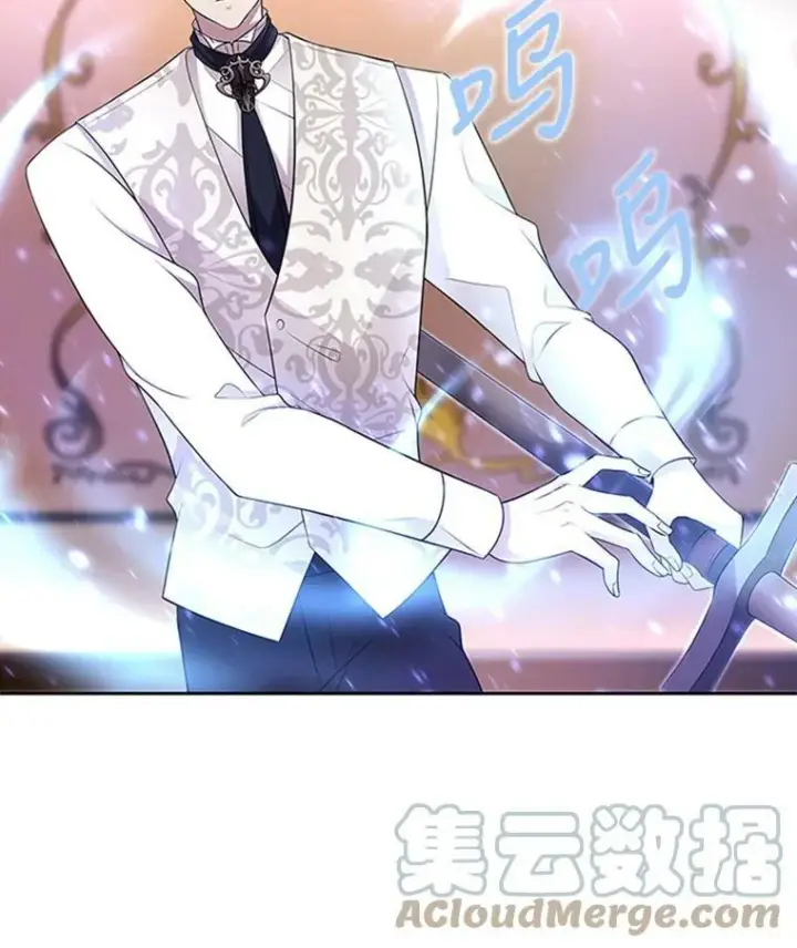 《夏洛特与五门徒》4.开启新生活图21