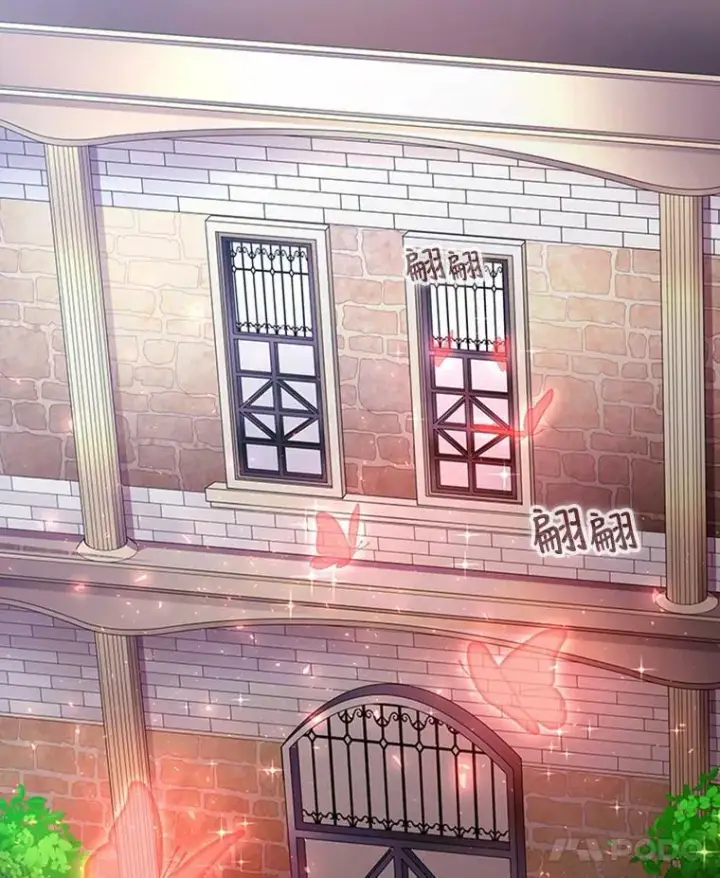 《夏洛特与五门徒》4.开启新生活图80