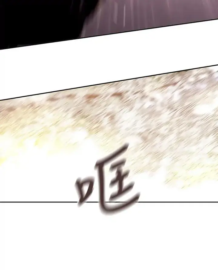《夏洛特与五门徒》6.奇怪的绑架案图14