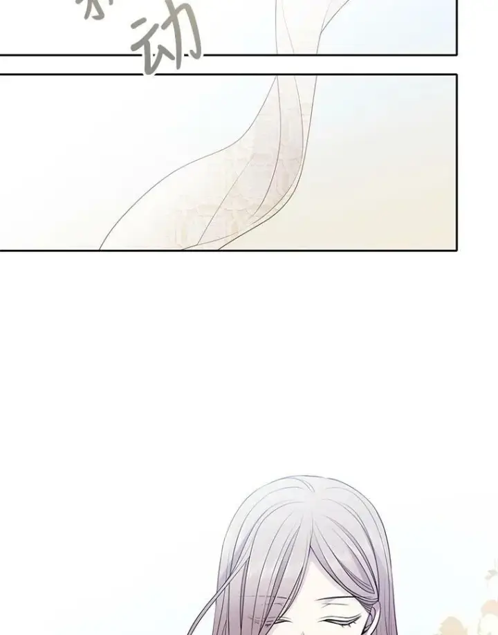 《夏洛特与五门徒》8.神秘的跟踪者图47