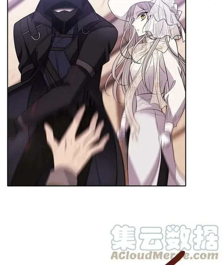 《夏洛特与五门徒》8.神秘的跟踪者图85