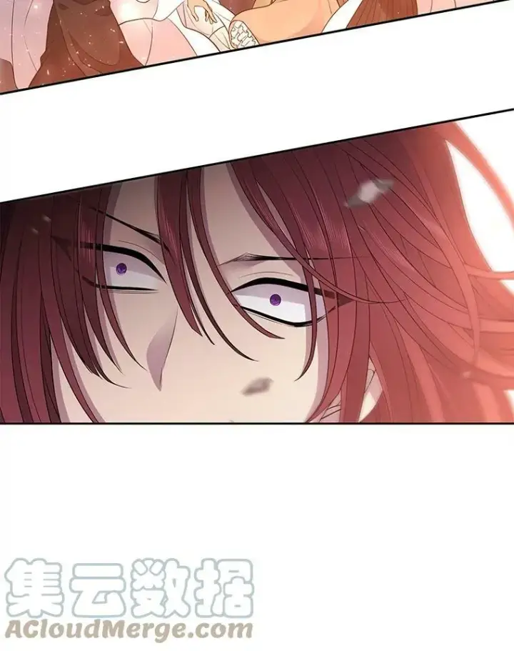 《夏洛特与五门徒》11.暴走的丹·蒙特图19
