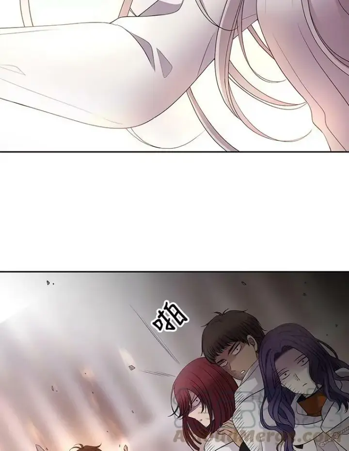 《夏洛特与五门徒》12.我需要你图13