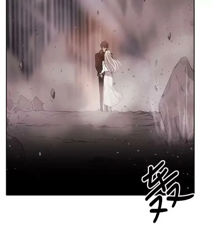 《夏洛特与五门徒》12.我需要你图41