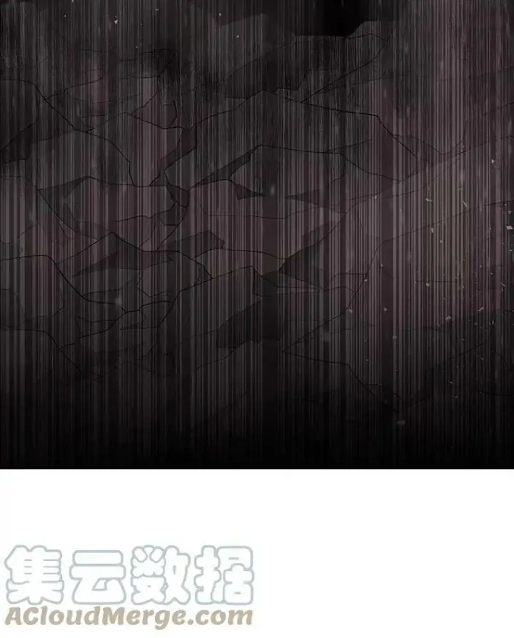 《夏洛特与五门徒》12.我需要你图73