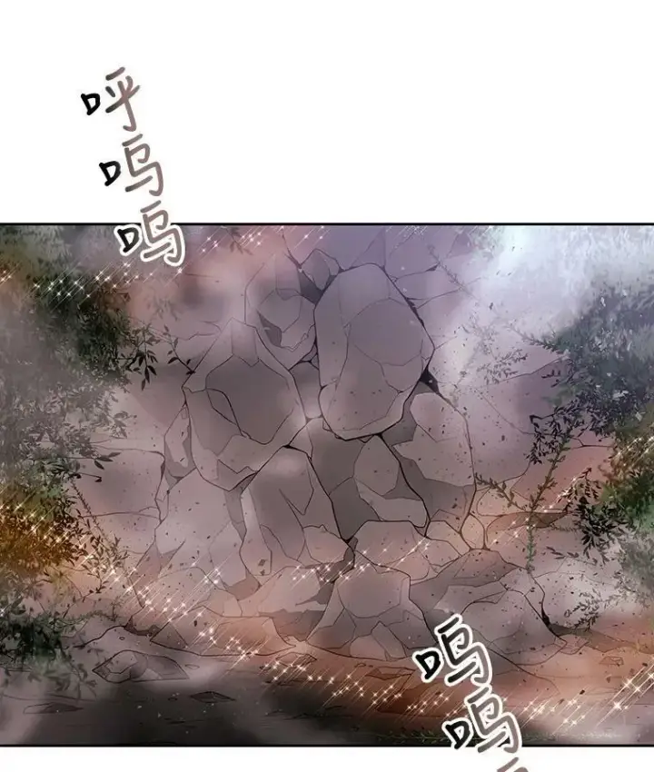 《夏洛特与五门徒》12.我需要你图74