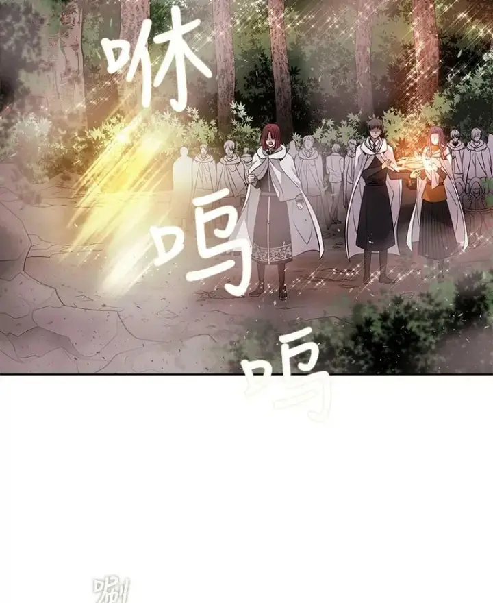《夏洛特与五门徒》12.我需要你图80