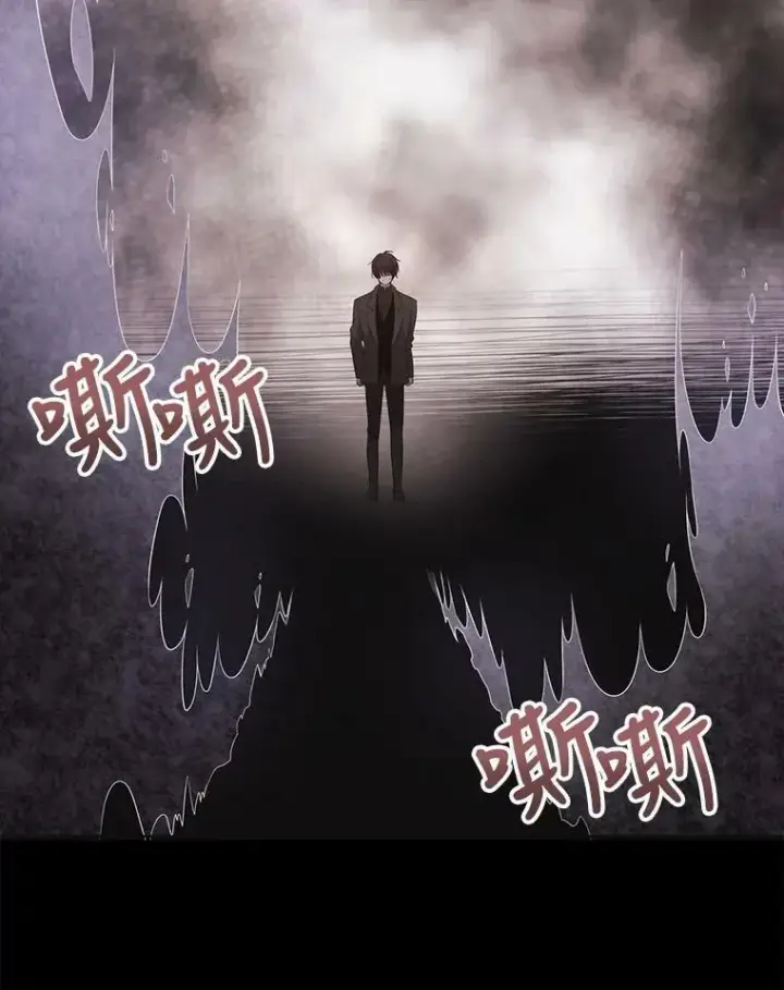 《夏洛特与五门徒》13.马车上的谈话图8