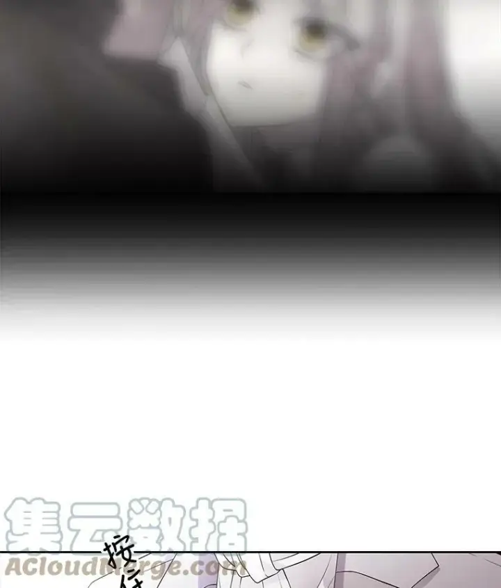 《夏洛特与五门徒》14.再次现身图7