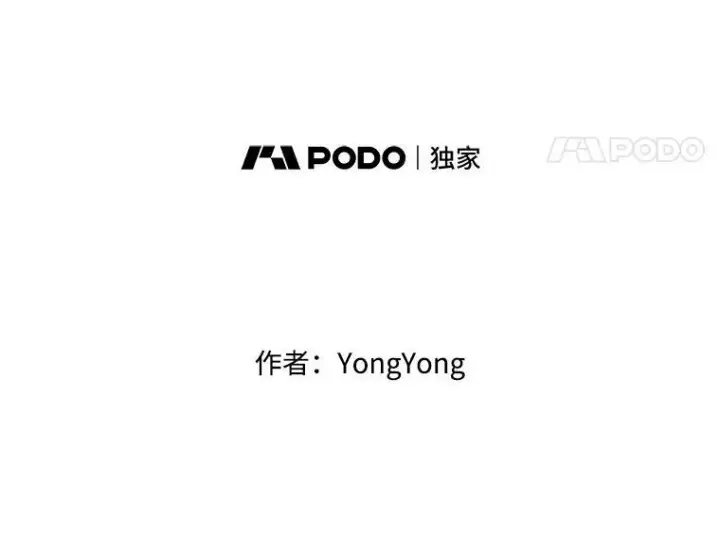 《夏洛特与五门徒》15.双方较量图23