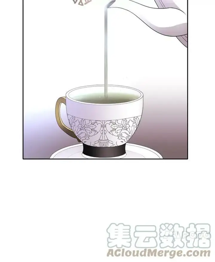 《夏洛特与五门徒》18.贵客来访图22