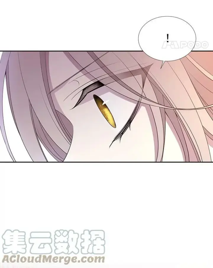 《夏洛特与五门徒》18.贵客来访图43