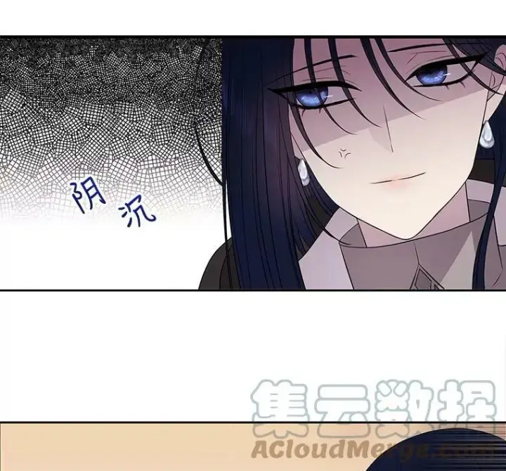 《夏洛特与五门徒》19.出使玛贝尔图25