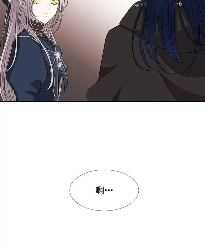 《夏洛特与五门徒》19.出使玛贝尔图38