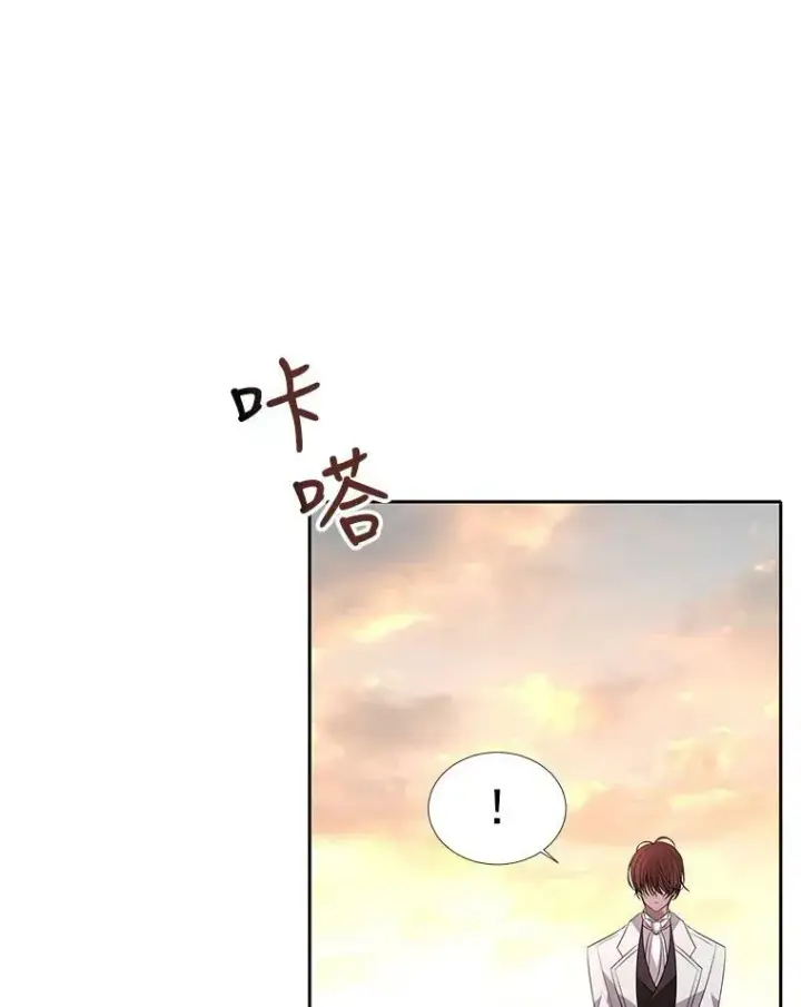 《夏洛特与五门徒》19.出使玛贝尔图45