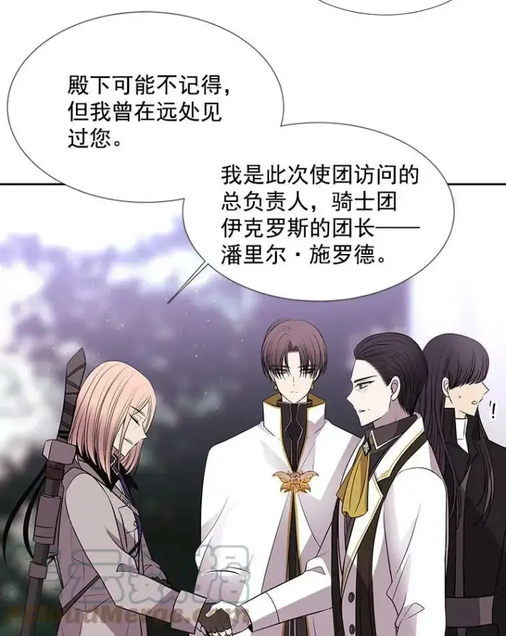 《夏洛特与五门徒》22.超豪华阵容图31