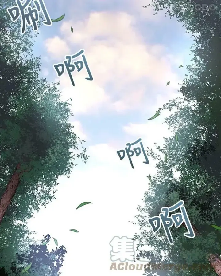 《夏洛特与五门徒》22.超豪华阵容图37