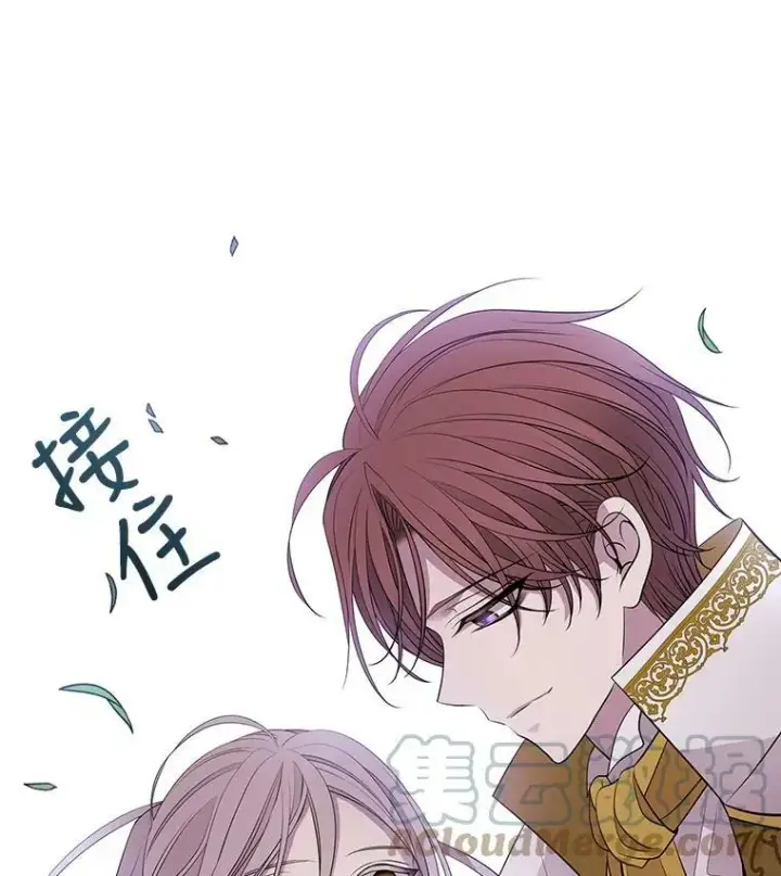 《夏洛特与五门徒》22.超豪华阵容图52
