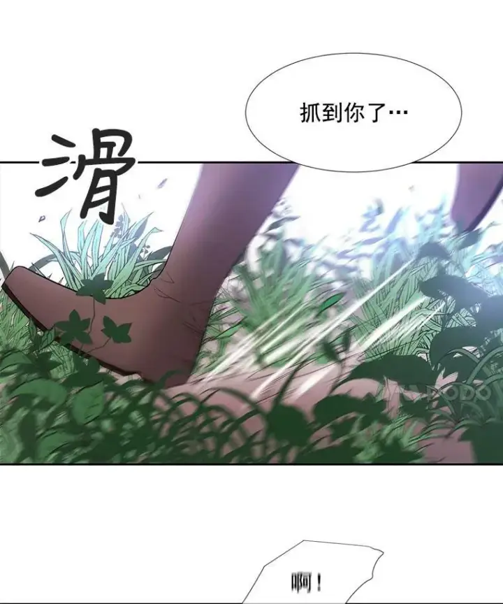 《夏洛特与五门徒》22.超豪华阵容图54