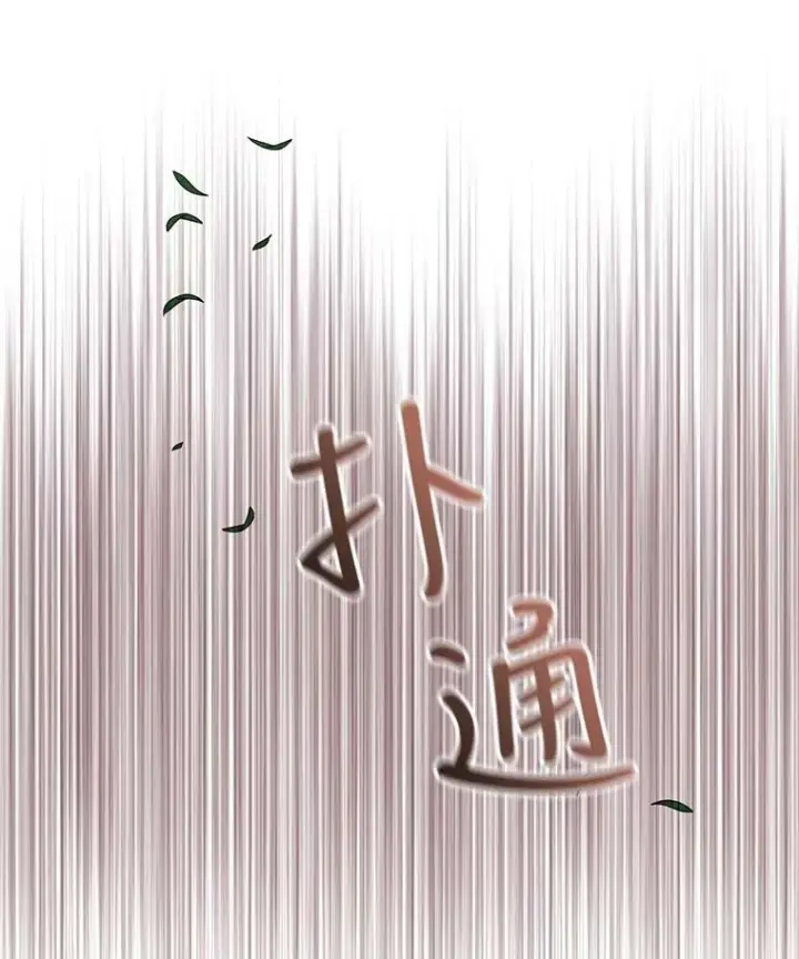 《夏洛特与五门徒》22.超豪华阵容图56