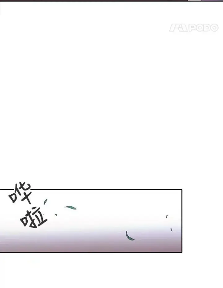 《夏洛特与五门徒》22.超豪华阵容图65