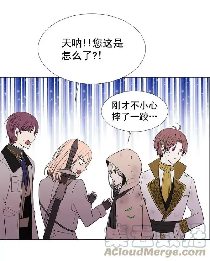 《夏洛特与五门徒》22.超豪华阵容图70