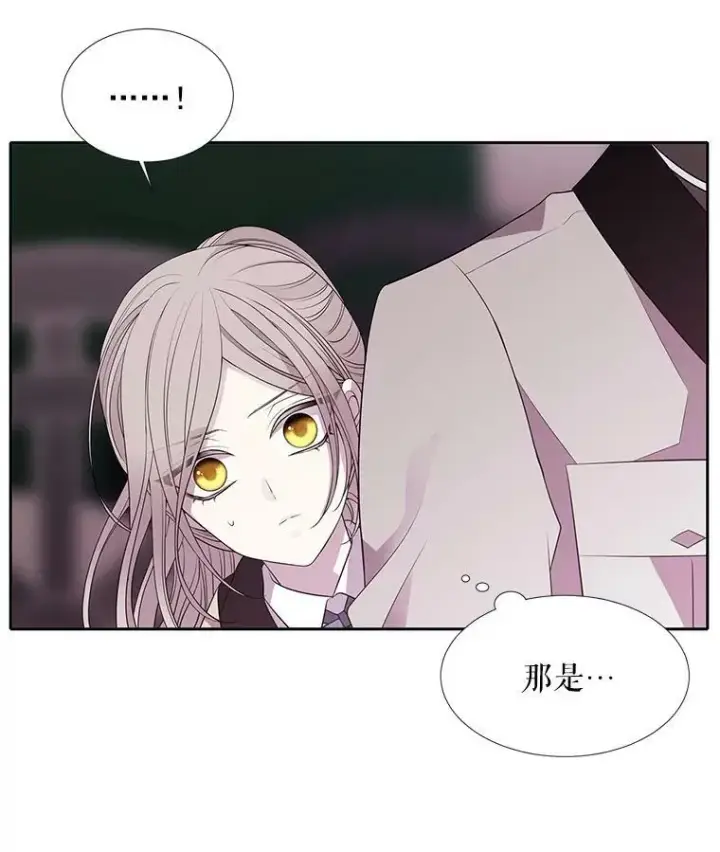 《夏洛特与五门徒》22.超豪华阵容图9