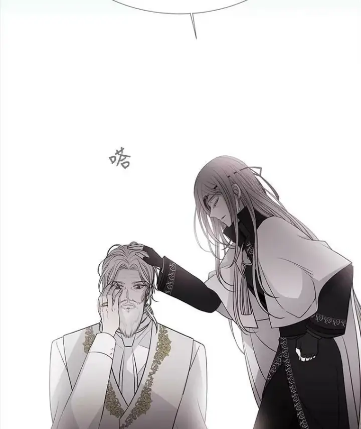 《夏洛特与五门徒》23.传送门开启图44