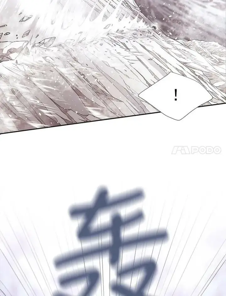 《夏洛特与五门徒》24.卡贝隆山脉图35