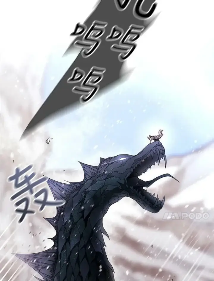 《夏洛特与五门徒》24.卡贝隆山脉图38