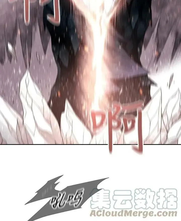《夏洛特与五门徒》24.卡贝隆山脉图46