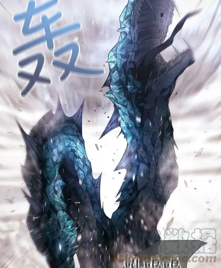 《夏洛特与五门徒》24.卡贝隆山脉图55