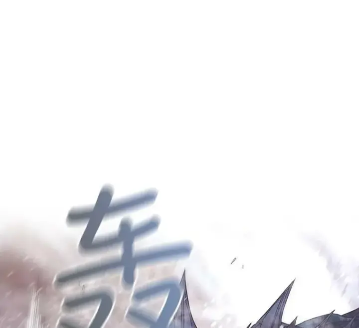 《夏洛特与五门徒》24.卡贝隆山脉图74