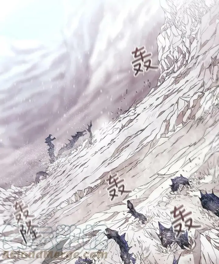 《夏洛特与五门徒》25.一片混乱图13