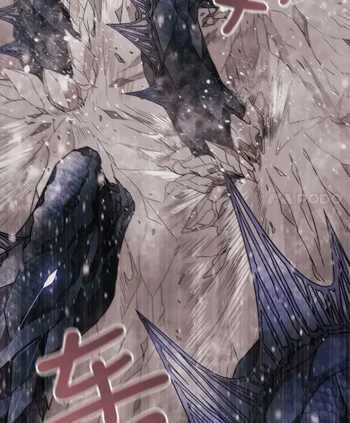 《夏洛特与五门徒》25.一片混乱图15