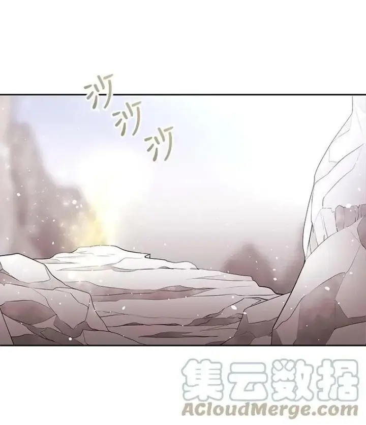 《夏洛特与五门徒》26.我要确认一件事图10