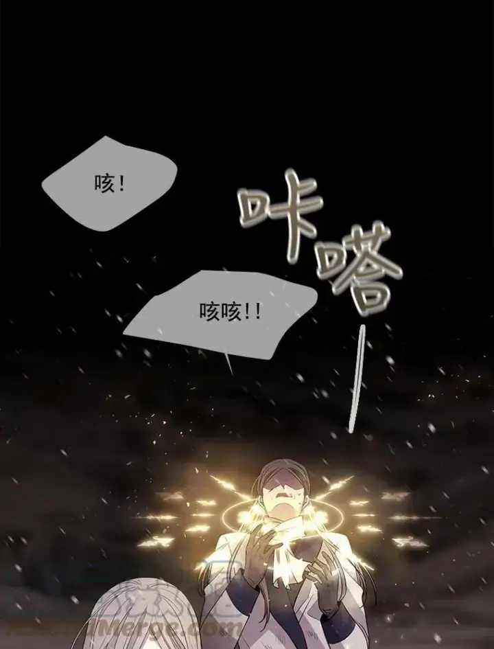 《夏洛特与五门徒》26.我要确认一件事图64