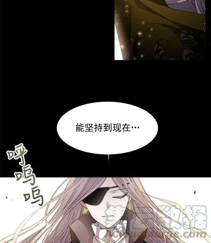 《夏洛特与五门徒》27.少年卡西利翁图40