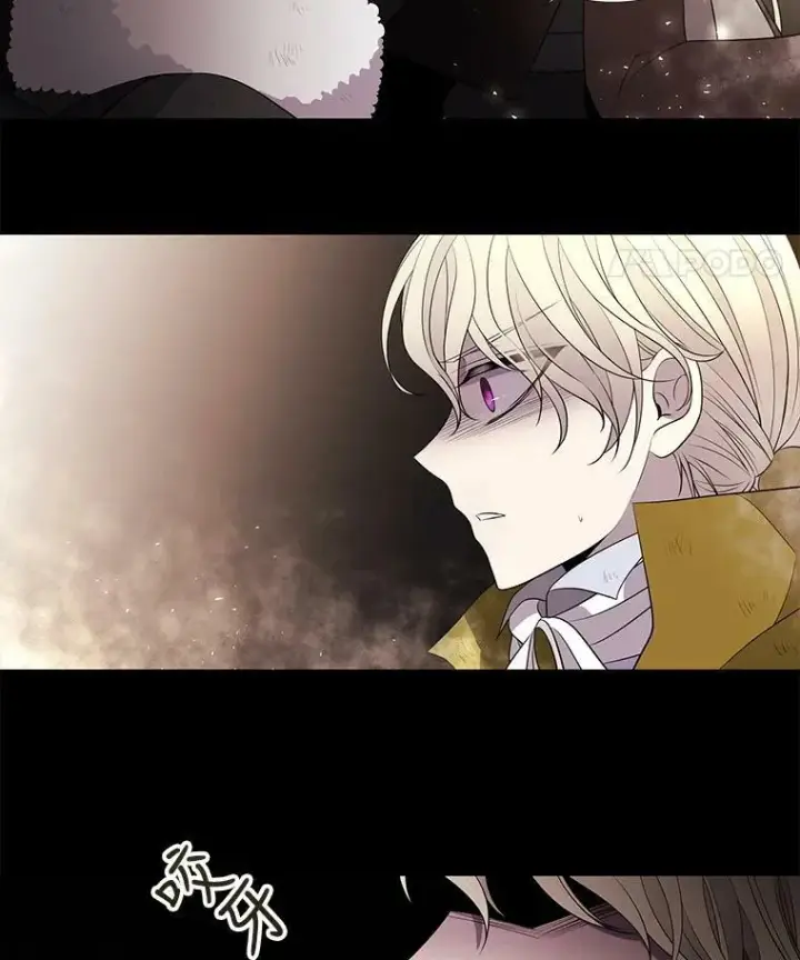 《夏洛特与五门徒》27.少年卡西利翁图56