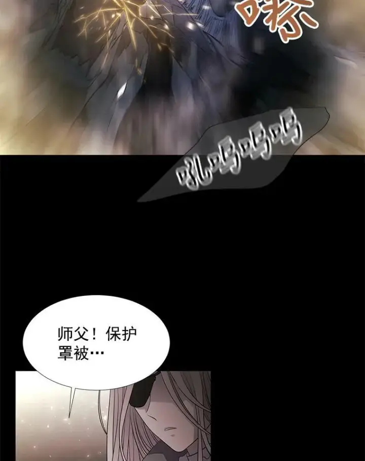 《夏洛特与五门徒》27.少年卡西利翁图62