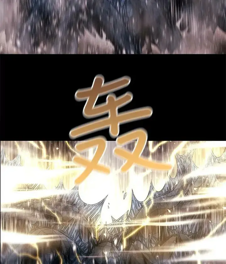 《夏洛特与五门徒》28.超强魔法师图33