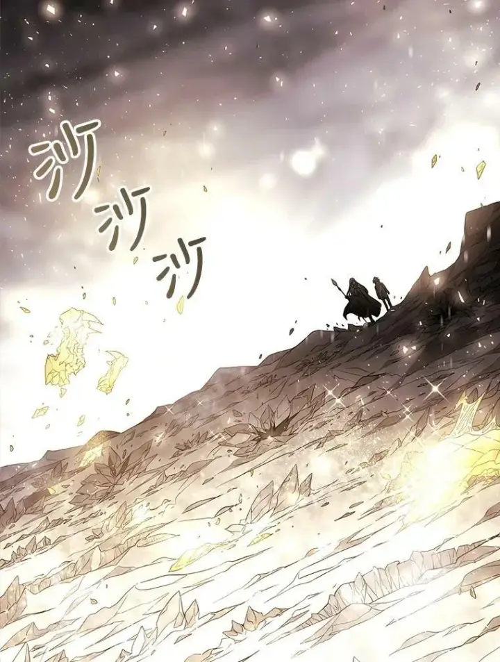《夏洛特与五门徒》28.超强魔法师图42