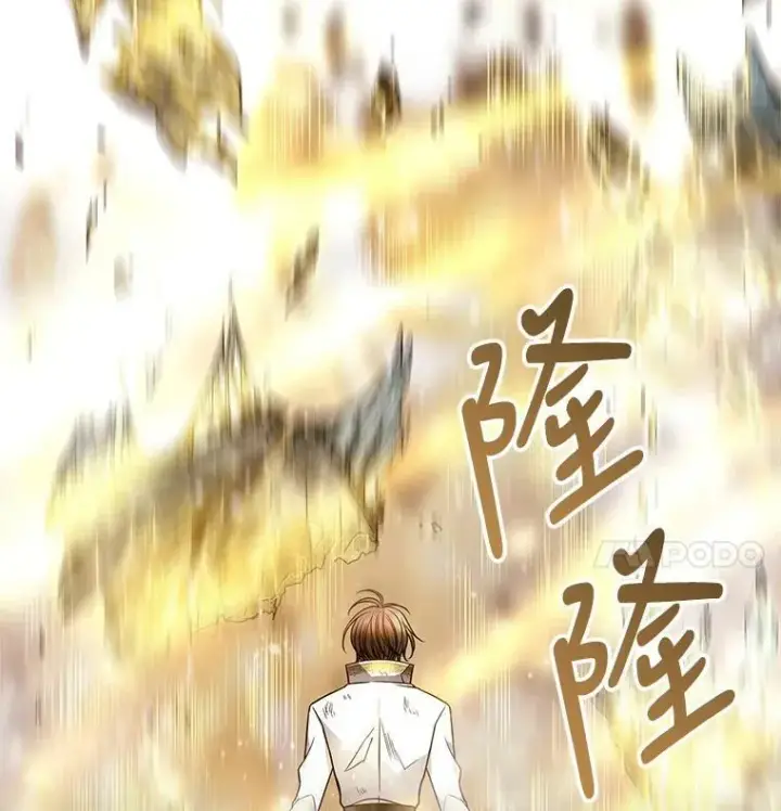 《夏洛特与五门徒》31.不一样的埃文图14