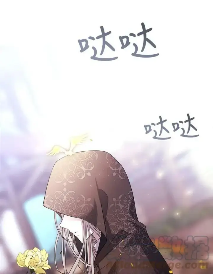 《夏洛特与五门徒》38.失忆的尤莉安图28